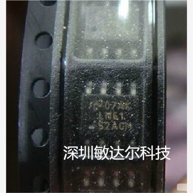 可直拍LM6152ACXNSOP-8