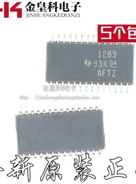 全新 ADS1263IPWR ADS1263IPW 丝印1263 TSSOP28 模数转换器芯片
