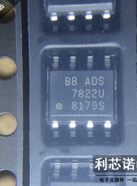 ADS7822U ADS7822 SOIC-8封装 ADI 模数转换器 BOM配单 祇做原装