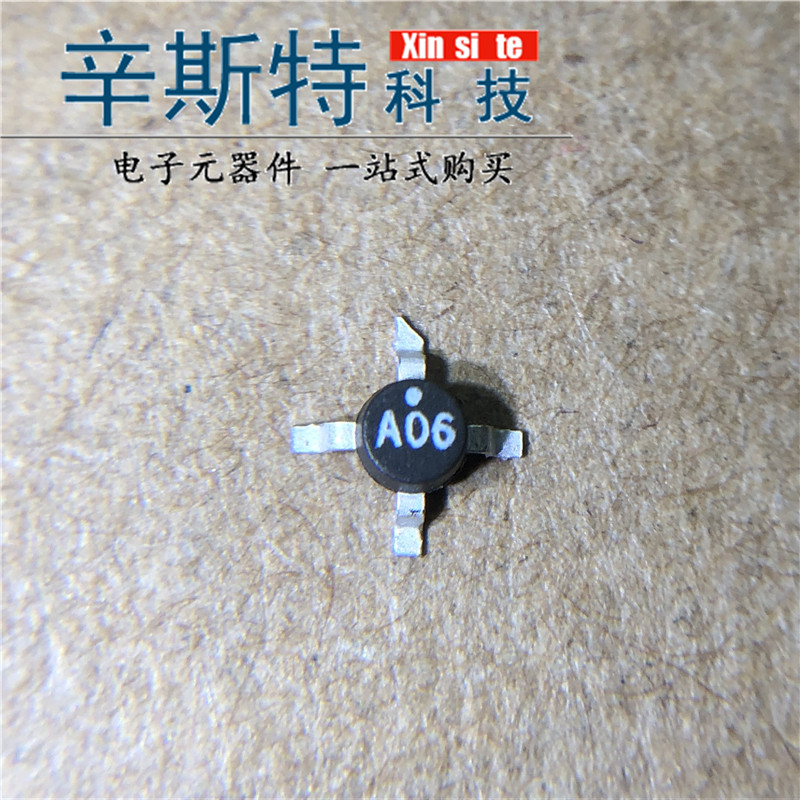 MAR-6SM丝印A08TR1O封装