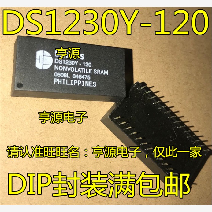 DS1230Y-100 DS1230Y-120 DS1230Y-150 M48T35Y-70PC1 DIP-28