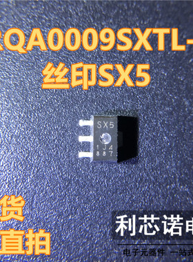 RQA0009SXTL-E RQA0009SXAQS 丝印SX5 高频管 对讲机专用 SOT-89