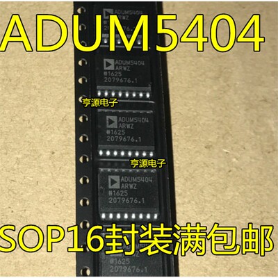 ADUM5404RWZSOP16封装满