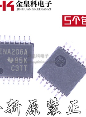 INA206AIPWR INA206AIPW INA206A TSSOP14 监控器 全新原装正品