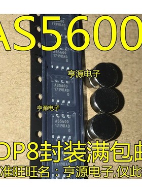 AS5601 AS5601-ASOM AS1015 AS1015KBT DMT10H015LSS-13 T1015LS