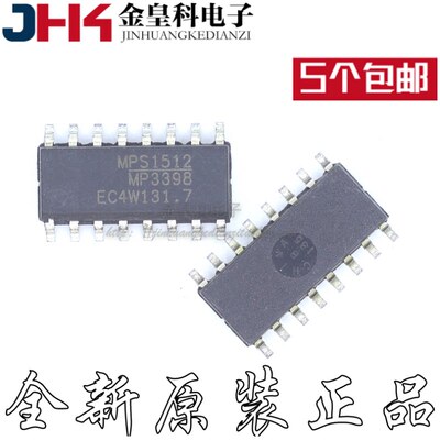 MP3398GS-LF-ZA原装正