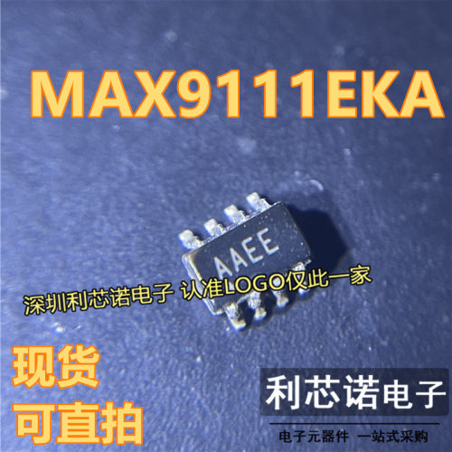MAX9EKA丝印+TSOT23-8