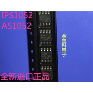 全新原装正品IPS1052A
