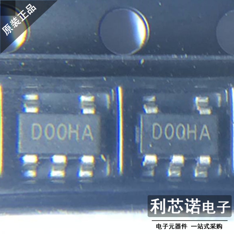 全新 MT9700 丝印D00HA MT9700  SOT23-5封装 过载保护芯片