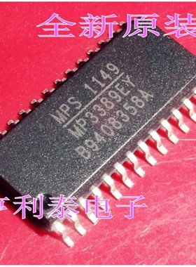 全新原装 MP3389EY 液晶屏芯片