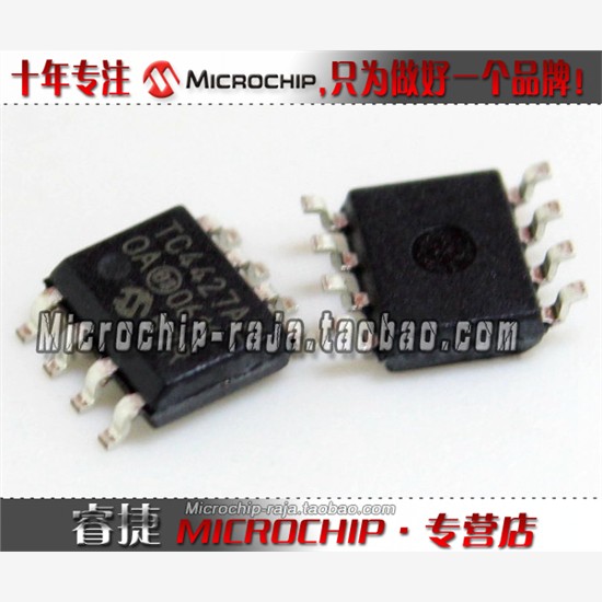 TC4427AEOA713SOP8原