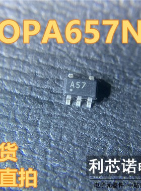 OPA657N OPA657N/250 OPA657NB 运算放大器 封装SOT23-5 现货直拍