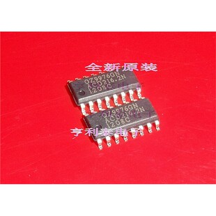 全新原装OZ9976GN液晶显示晶片 亨利泰电子提供高品质IC零件