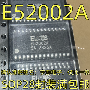 E52002A SOP28封装  集成电路，质量保证 欢迎咨询 现货 进口