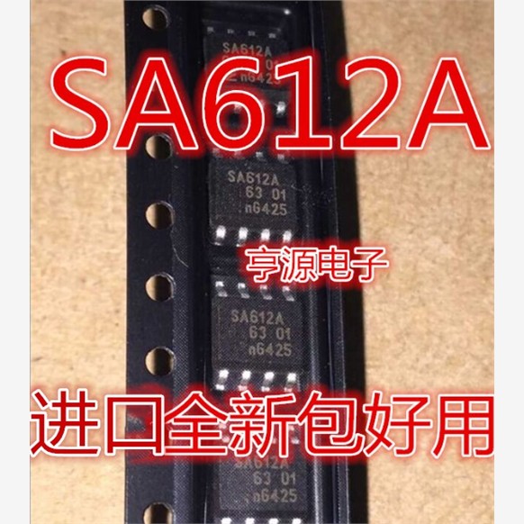 SA612DROP84质量保证进