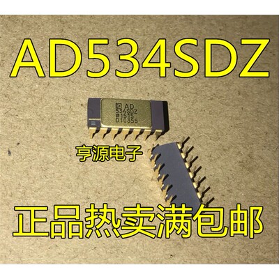 AD534SZ7KCDIP14AD534S