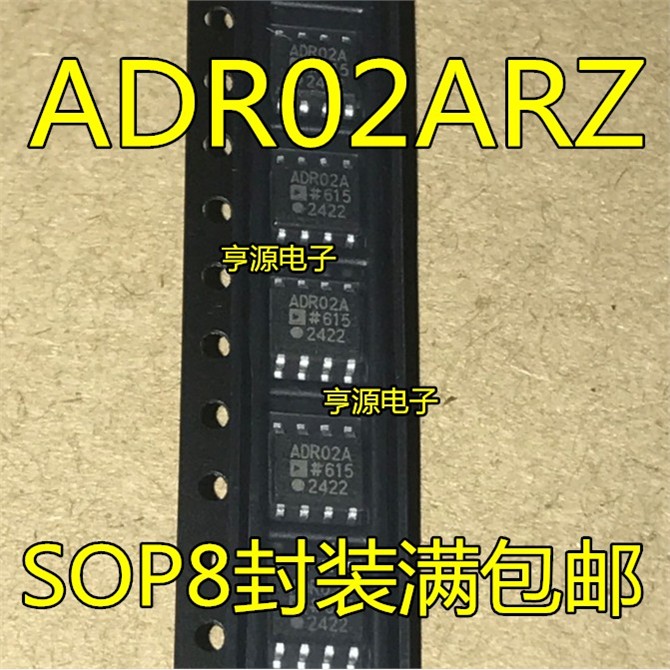 ADR01Z2BSOP8基准IC