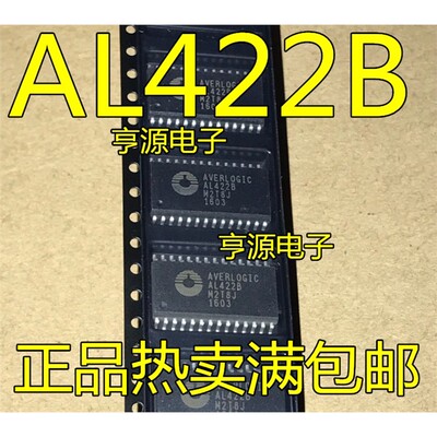 AL422B-PBF贴片SO8频