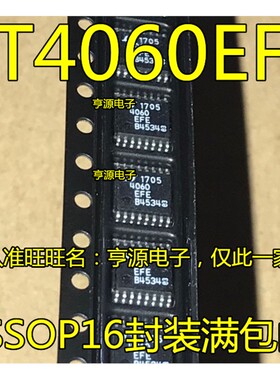 LT4060EFE LTC4060EFE#PBF LTC4060 LT4060  TSSOP16 进口 现货