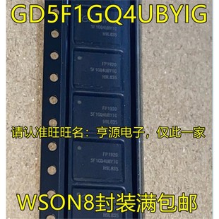 5F1GQ4UCYIG GD5F1GQ4UCYIG WSON8 5F1GQ4UBYIG GD5F1GQ4UBYIG