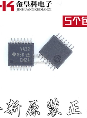 全新原装 SN74ALVC32PWR 丝印VA32 贴片TSSOP-14 逻辑芯片IC