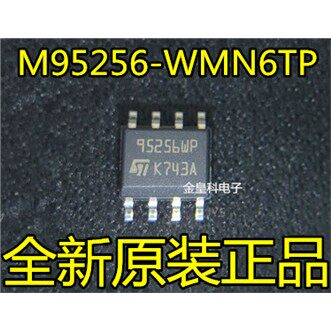 原装正品M95256-WMN6TP