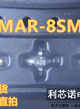 MAR-8SM MAR-8SM+ 丝印A08 SMT86 MSA-0886-TR1G RF放大器 可直拍