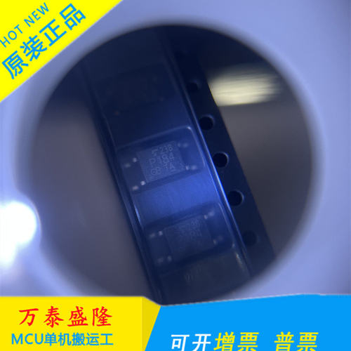 原装正品贴片光耦TLP18