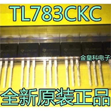 进口原装原字TL783CKO-2