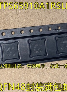 TPS65910A1RSLR  T65910AA1 TPS65910A3A1RSLR T65910A3A1 QFN48
