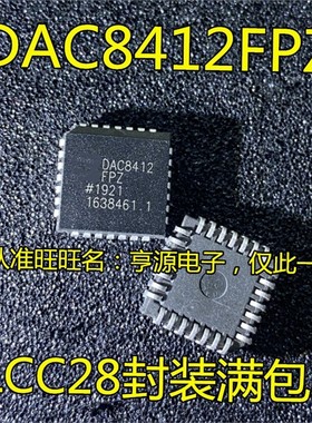 DAC8412 FPCZ FPZ PLCC-28 DAC5672AIPFB AIPFB DAC7742Y QFP48