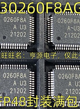 M30260F8AGP 全新电子IC元件 QFP48封装IC芯片