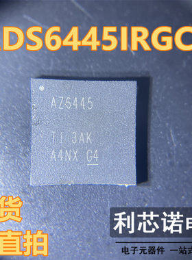 ADS6445IRGCR 丝印AZ6445，14位ADC模数转换器 VQFN-64封装 直拍