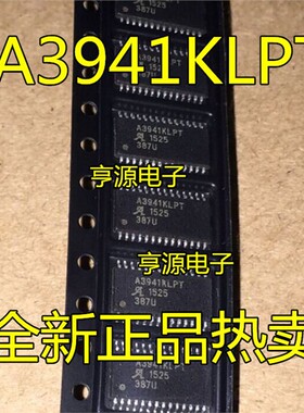 A3941KLPT A3941KLPTR-T A3941K  A3941 TSSOP28 热卖 进口 现货