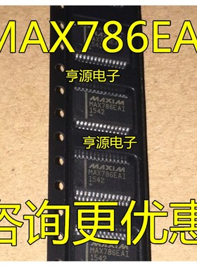 MAX786  MAX786EAI 贴片SOP28 全新 正品 开关稳压器IC 热卖