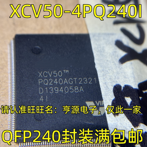 XCV50-4PQ2IF封装电子