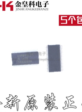 A4989SLDTR-T A4989SLDT 贴片TSSOP-38 驱动器 集成电路IC