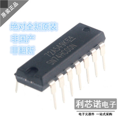 【非国产】全新正品原装