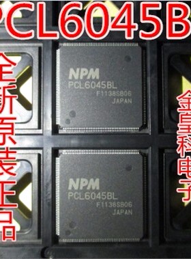 深圳店 PCL6045BL NPM 4轴运动控制芯片 原装正品 可直拍