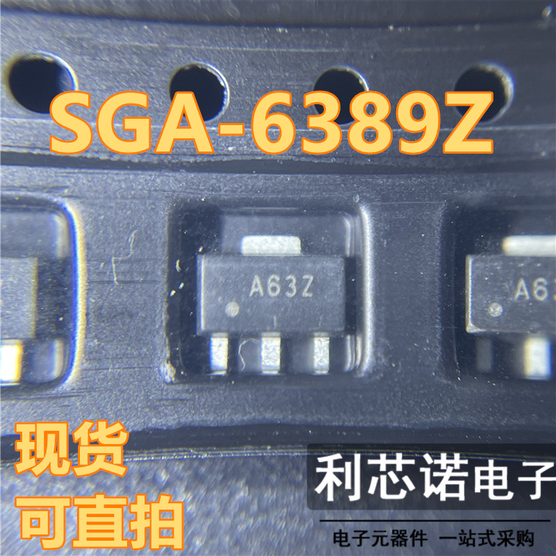 SGA6389Z SGA-6389Z 丝印A63 A63Z SOT89封装 SIRENZA 现货 直拍