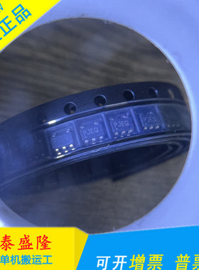 TPS73201DBVR TPS73201DBVT PJEQ 线性稳压器 SOT23-5 全新原装