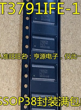 LT3791 LT3791FE-1 LT3791IFE-1 TSSOP38集成IC芯片/开关模拟芯片