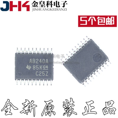 原装SN74ABT240APWR丝印