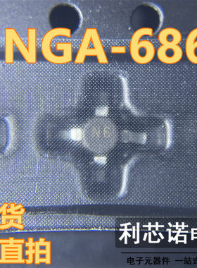 NGA-686 丝印N6 NGA-6 SMT86封装 SIRENZA 现货 可直拍