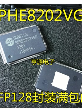 SPHE8202  SPHE8202VGQ SPHE8202H SPHE8202H-S QFP128封装 全新
