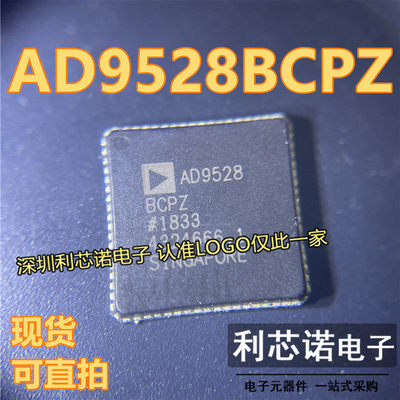 AD9528BCPZadlfcsp72封