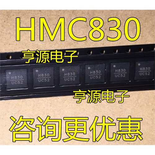 H830HMCLP6GEQFN5524TR