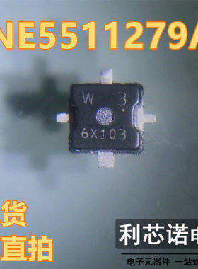 NE5511279A NE5511279A-T1 丝印W3 PW-X79A封装 NEC十字架 可直拍