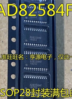AD82584 AD82584F AD82584F-QG24NRR TSSOP24 AD82584D QFP48全新