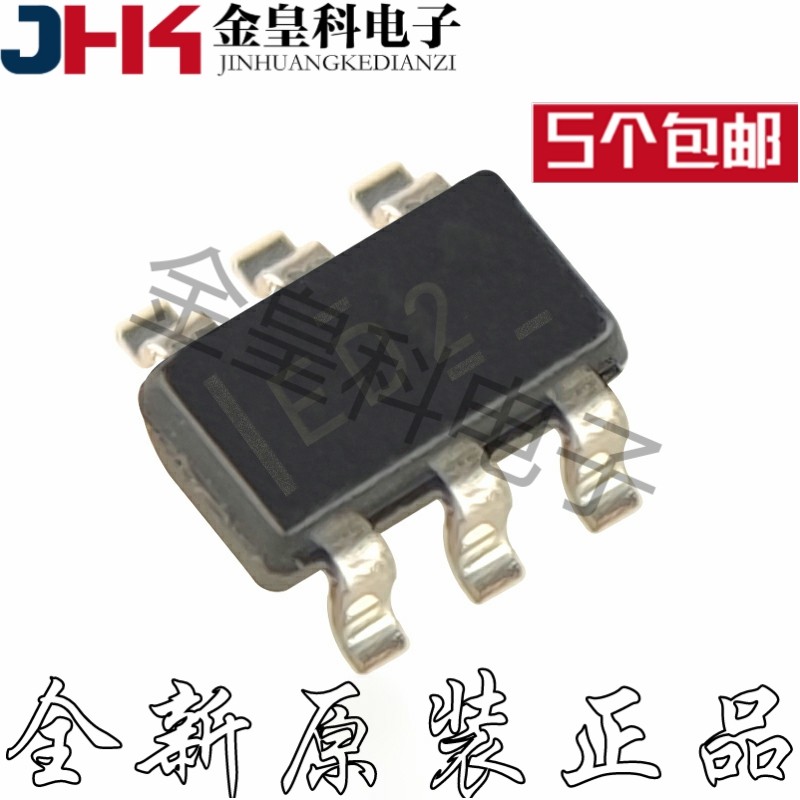 全新ADS1110A2IDBVR ADS1110A2IDBVT 丝印ED2 SOT23-6 热卖